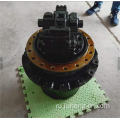 ZX120-3 Окончательный привод Excavator 9233692/9261222